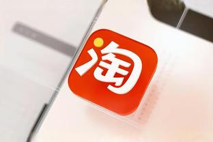 开云app平台截图3